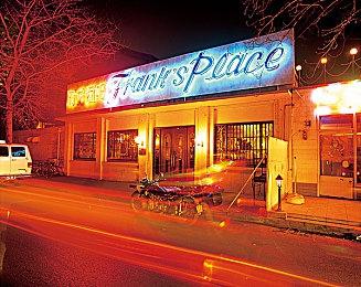 《奇异人生：双重曝光》“能力揭示”预告片